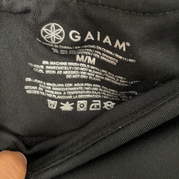 GAIAM Ruched Biker Short | Black | Medium - Picture 10 of 12